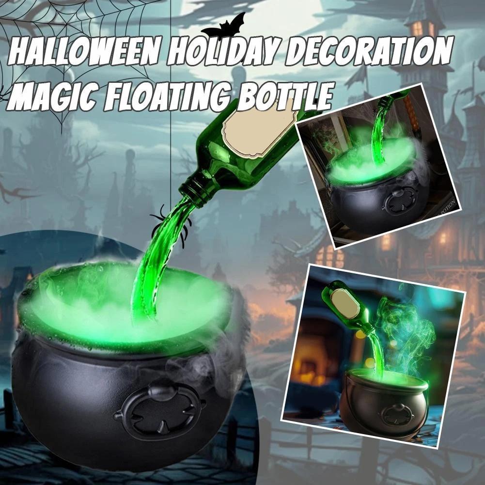 Halloween Floating Potion