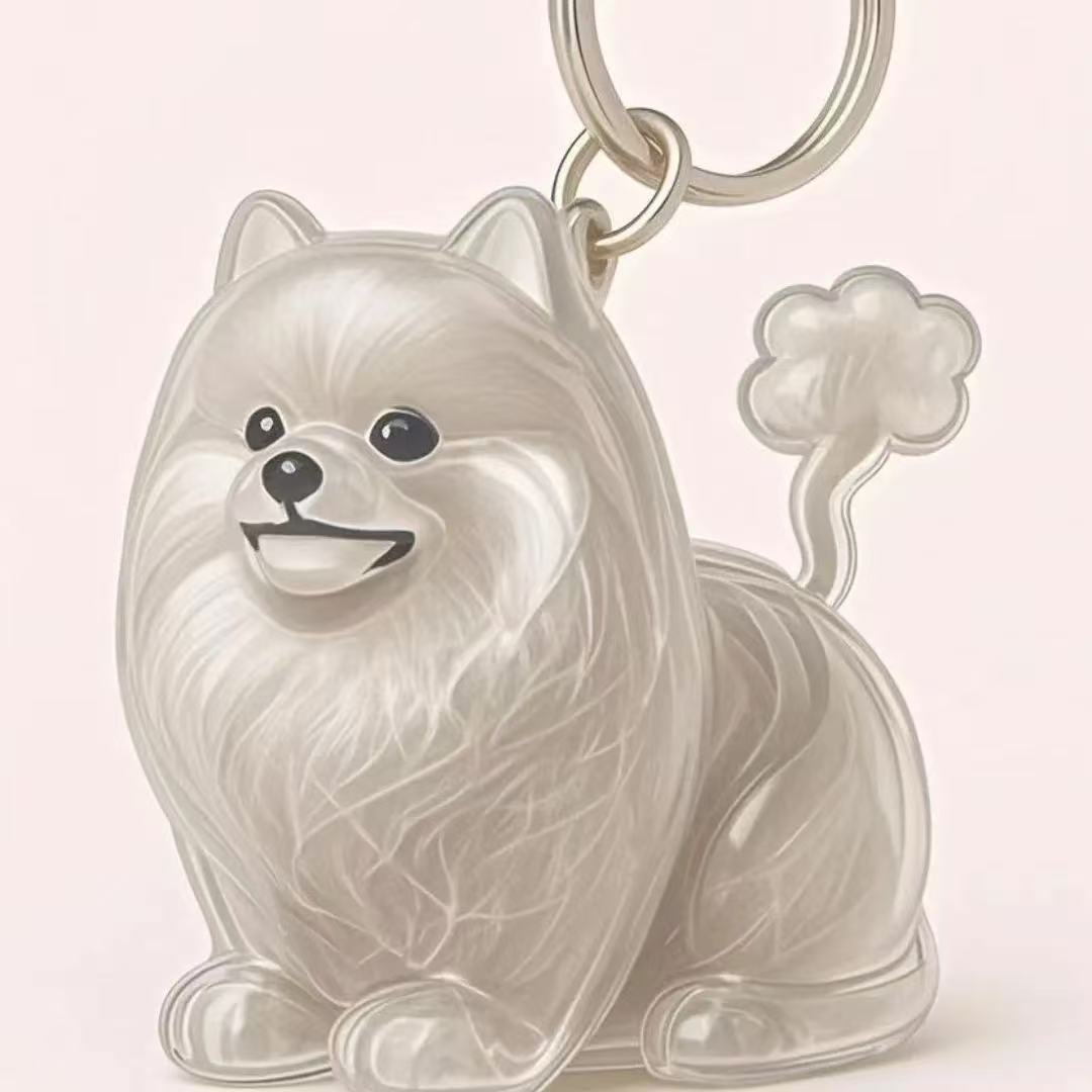 Pet Hair Keychain